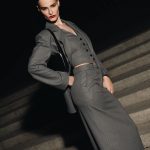 Юбка "Gray Striped"