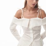 Рубашка «Очень вызывающе»