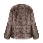 Шуба "Elusive" Шуба "Elusive"