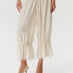 Брюки "Negligee"